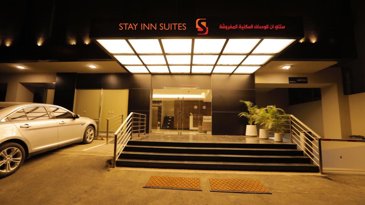 ستاى ان غرف واجنحه فندقيه Stay Inn Suites Jeddah Exterior photo